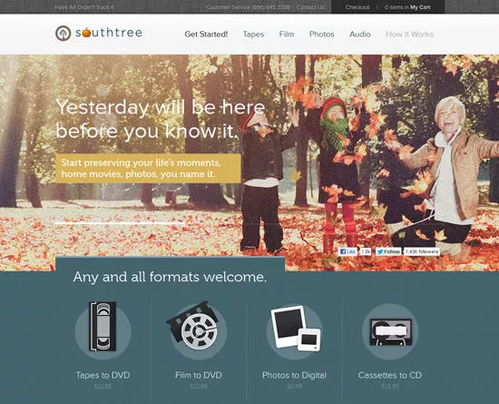 做網絡營銷，別犯這個低級錯誤——忽視網頁設計