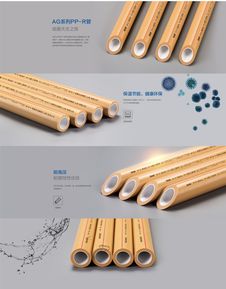 寧波水電裝修完工記 細觀材料優劣與工藝精良