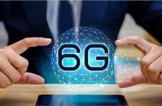 華為布局未來通信 在加拿大啟動6G研發，展望2030+商用藍圖